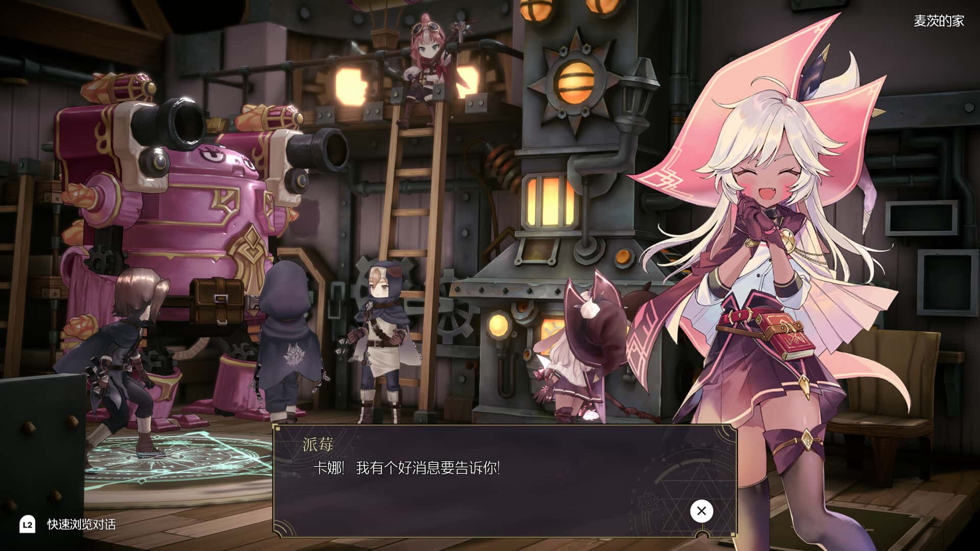 视觉数据3