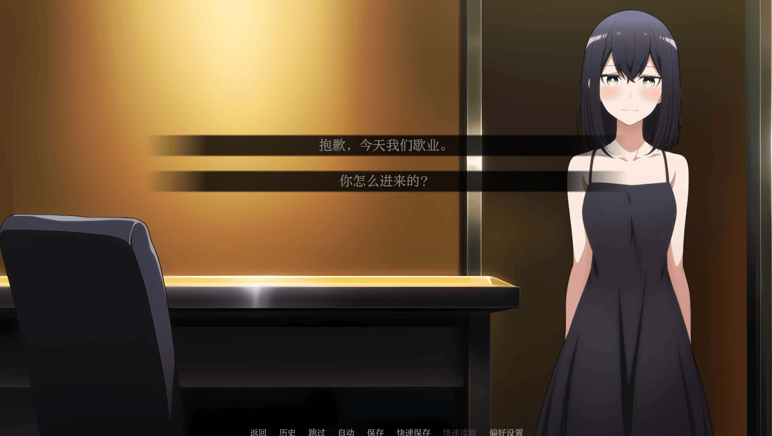视觉数据1
